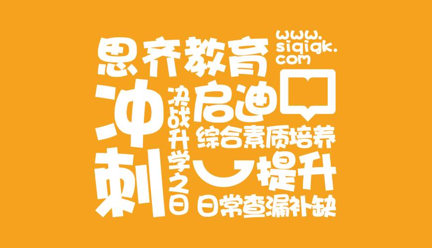剑河县VI设计失去焦点的4个迹象