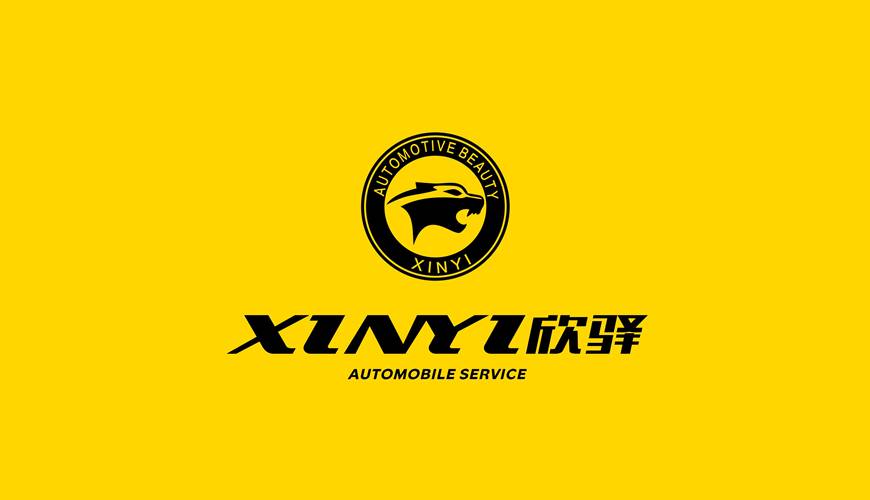 剑河县VI设计公司为品牌重塑确保成功的步骤