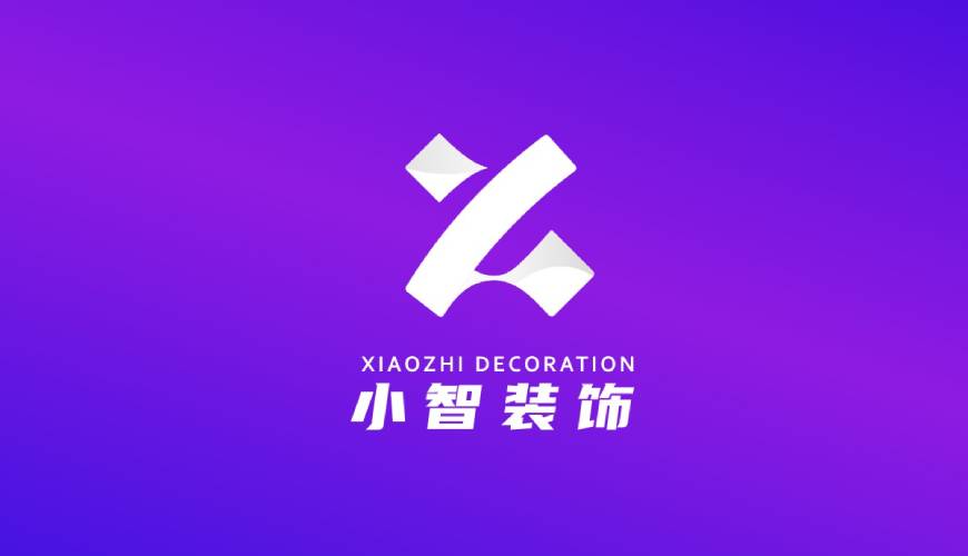 剑河县VI设计帮您重塑品牌的好处
