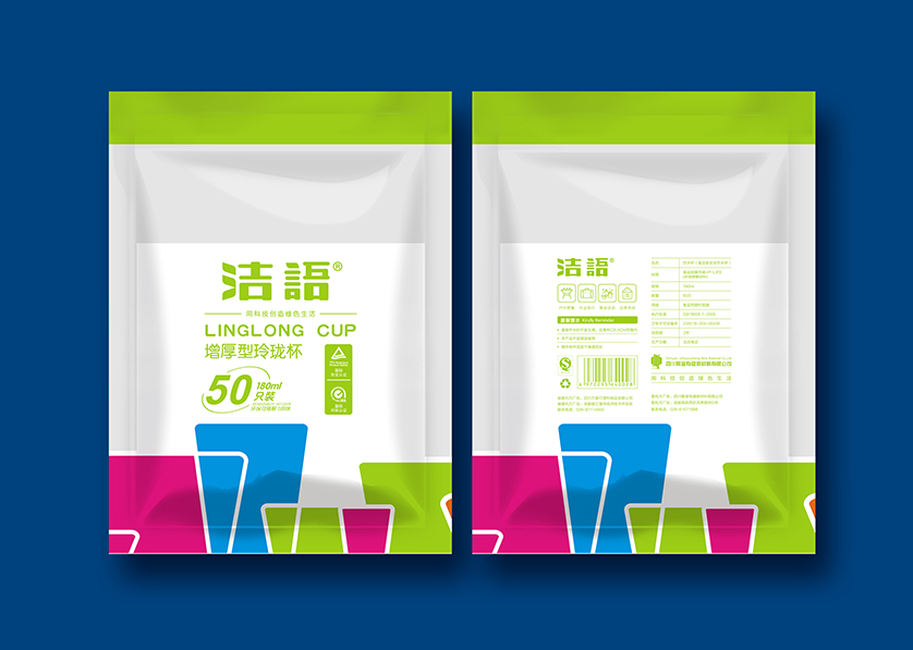 剑河县VI设计公司有广泛的影响力