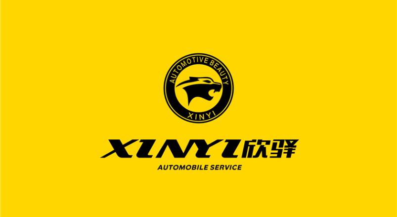 剑河县企业VI设计：贴合产业特色，打造差异化品牌形象