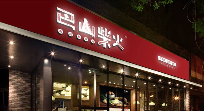 剑河县企业VI设计：破局同质化，打造品牌差异化利器